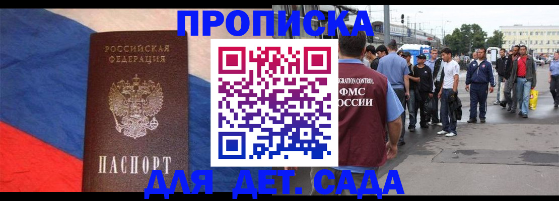 форма 3 в Курчалом