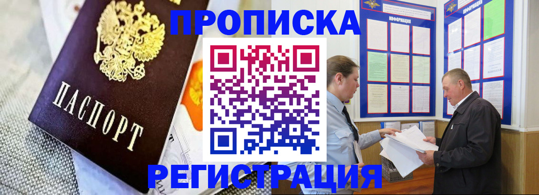 форма 3 в Курчалом